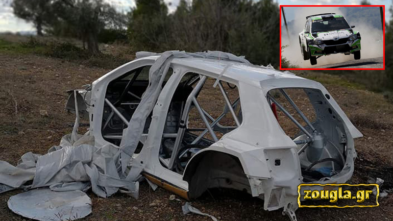 Αυτό είναι (ό,τι απέμεινε) από το αγωνιστικό των 250 χιλ. ευρώ που έκλεψαν στο Ράλι Ακρόπολις;